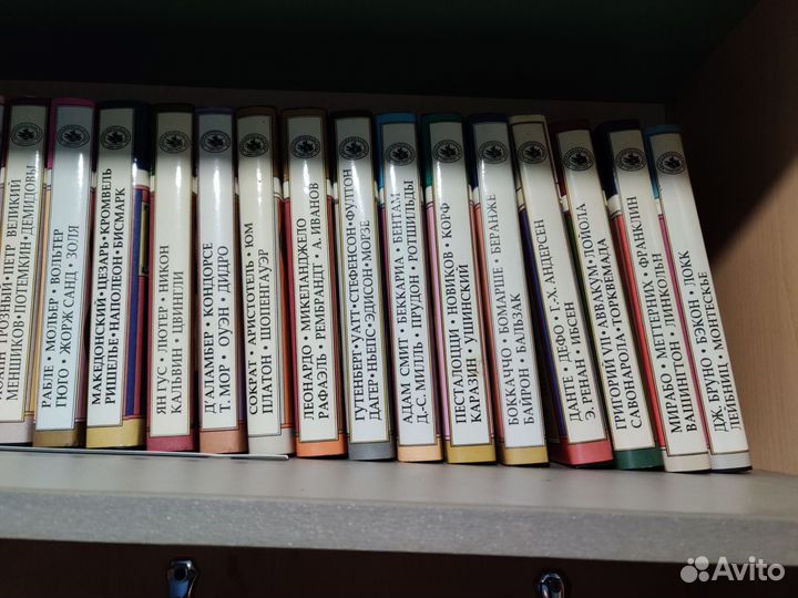 Библиотека Флоренция Павленкова 30 книг