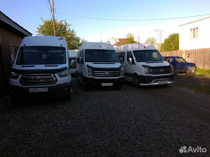 Пассажирские перевозки