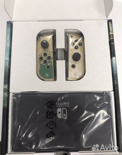 Nintendo Switch Oled Zelda Edition