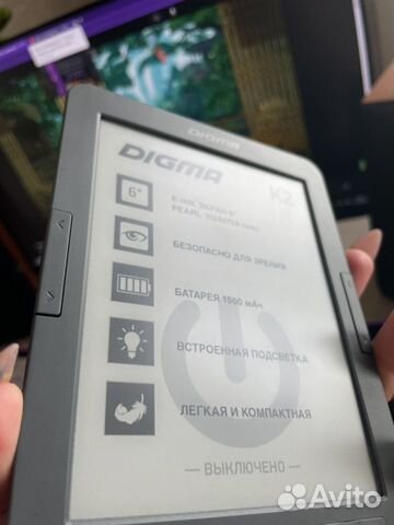 Новая электронная книга Digma K2 объявление продам
