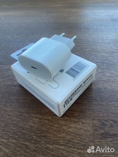 Зарядка для iPhone 20w+ шнур