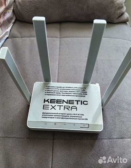 Wi-Fi роутер Keenetic Extra 5Ghz USB 4G в отличном