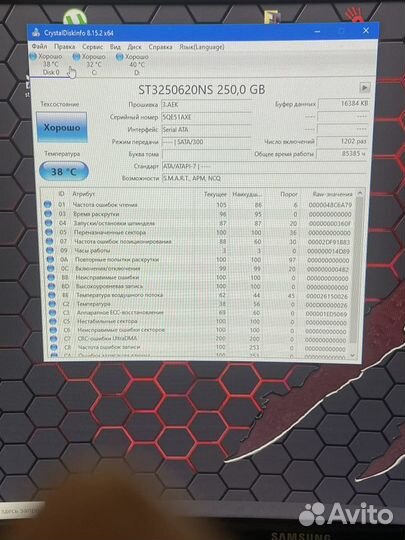 Жесткий диск SATA 250gb