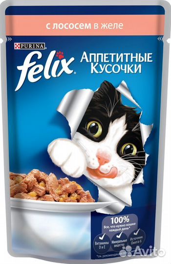 Felix Паучи Кусочки в соусе с лососем Природа вкус