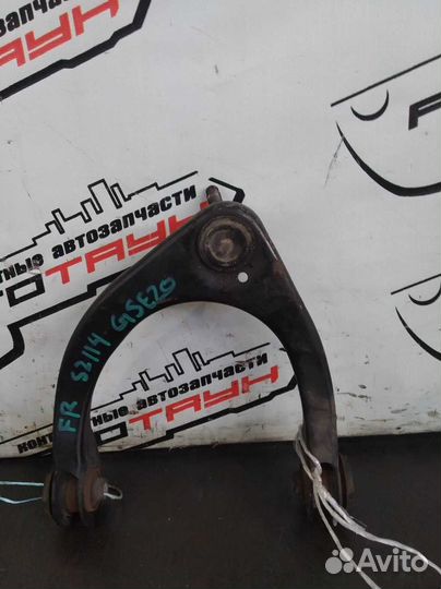 Рычаг toyota lexus IS передний IS220D IS250 IS250C IS300 IS350 IS350C ALE20 ASE30 GSE20 GSE21 GSE22