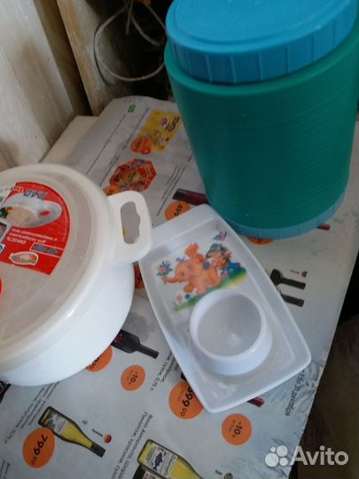 Термос для супа СССР+контейнер+подставка