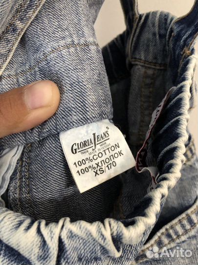 Комбинезон женский