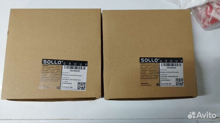 Кольцо уплотнительное топливного насоса