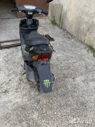 Продам скутер