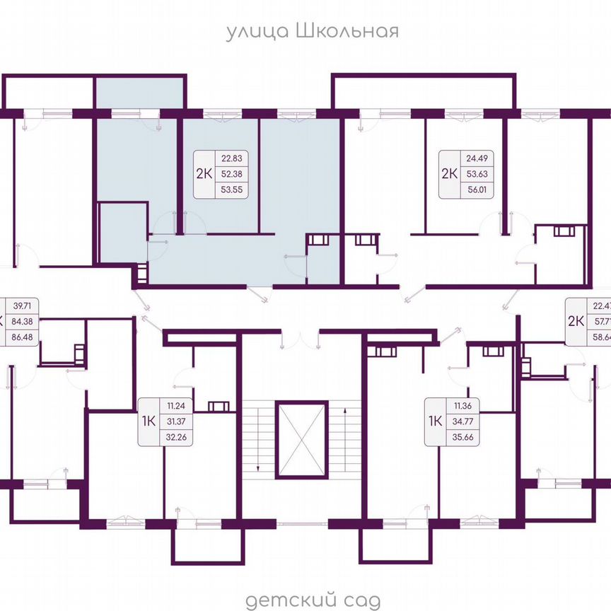 2-к. квартира, 53,6 м², 4/5 эт.