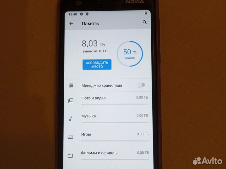 Nokia 3.1, 2/16 ГБ