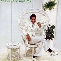 Al Green - I'm Still In Love With You (180g) (1 LP