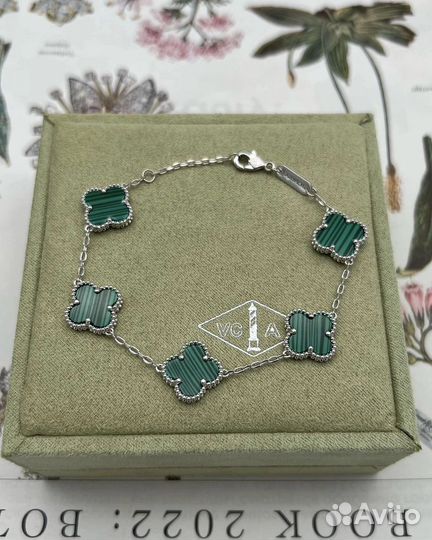 Браслет Van cleef arpels