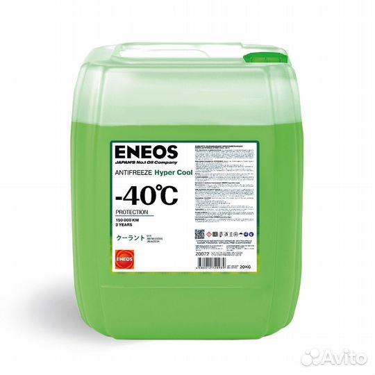Антифриз eneos зеленый 10 кг -40