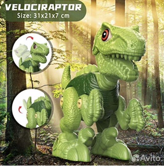 Конструктор Динозавры с шуруповертом