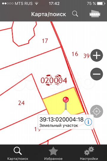 Участок 7,2 га (СНТ, ДНП)