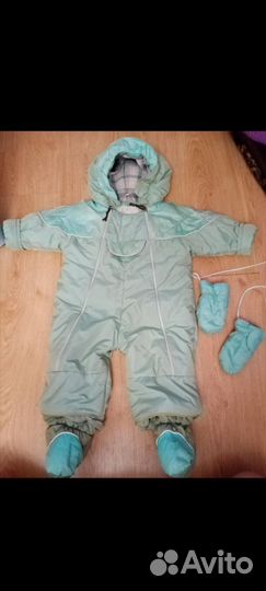 Комбинезон