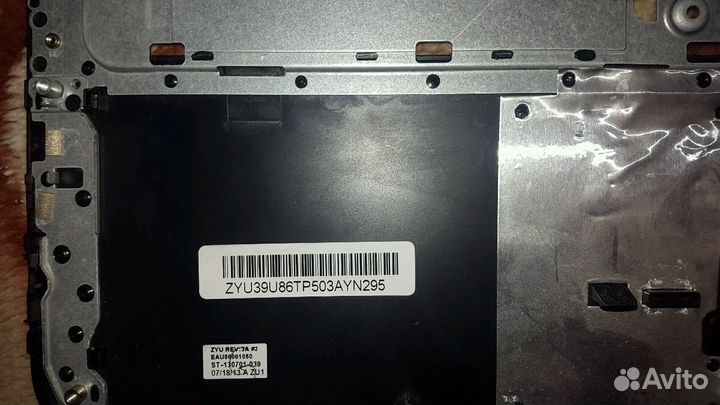 Ноутбук hp pavilion MT 7630e