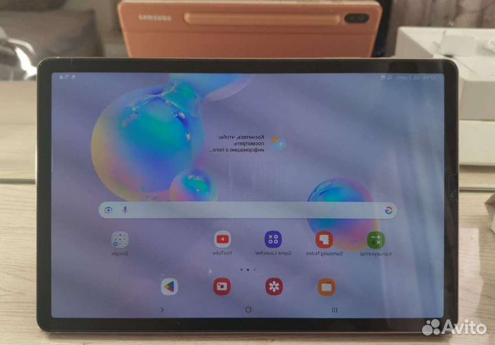 Samsung galaxy tab s6