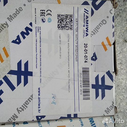 Воздушный фильтр Logan Largus