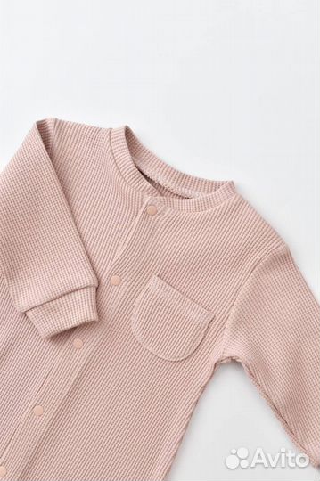 Одежда для самых маленьких