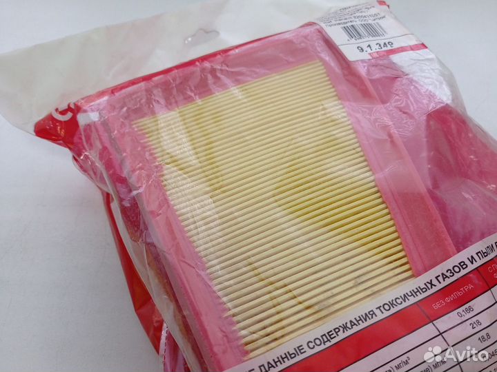 Воздушный фильтр Nissan Terrano. Renault Logan