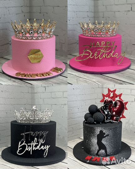 Торты на заказ