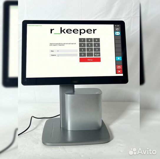 Автоматизация кофейни комплект R keeper