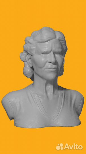 3D визуализация