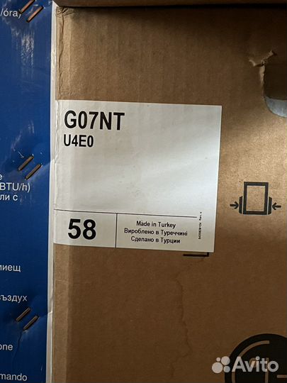 Сплит-система LG g07nt