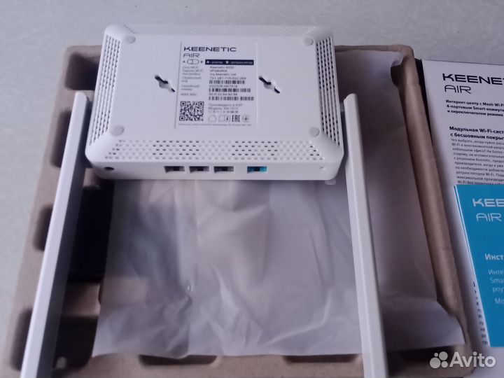 Wifi роутер Keenetic Air KN-1613