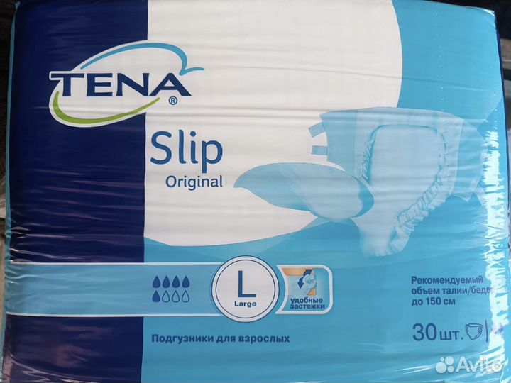 Памперсы для взрослых l 30 шт