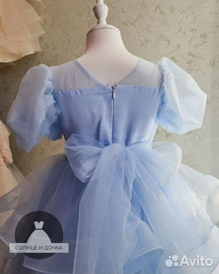 Пышное платье в пол для девочки голубое