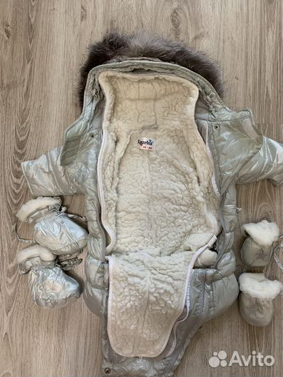 Комбинезон зимний