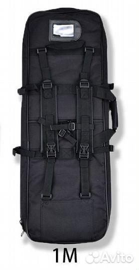 Чехол оружейный черный 94 см