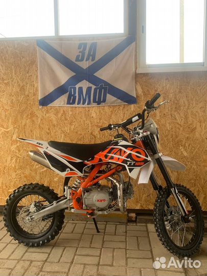 Питбайк Kayo tt125