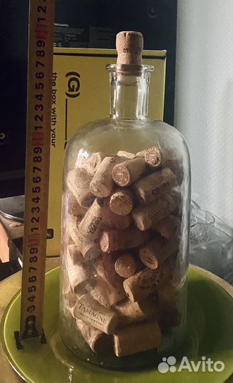 Бутыль стеклянная