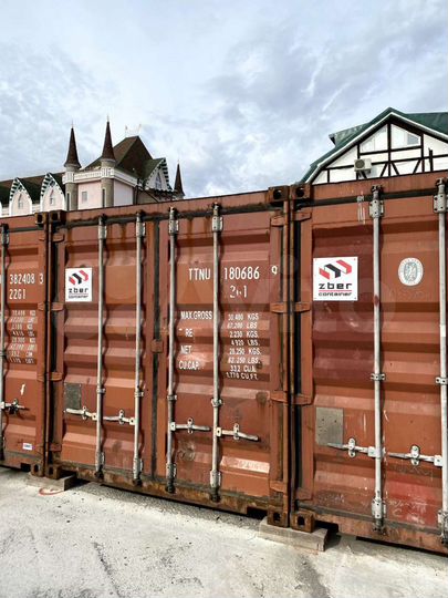 Складское помещение, 7.5 м²