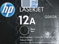 Картридж на принтер HP 12A