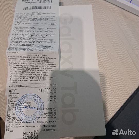 Планшет Samsung Galaxy Tab A7 lite