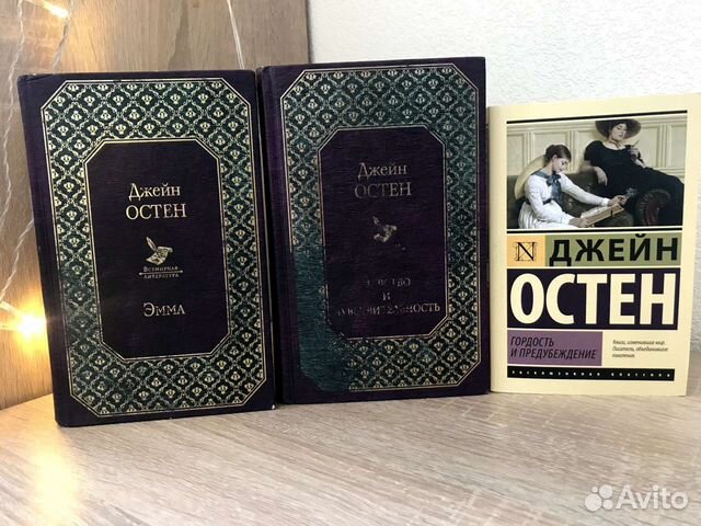 Книги Бу