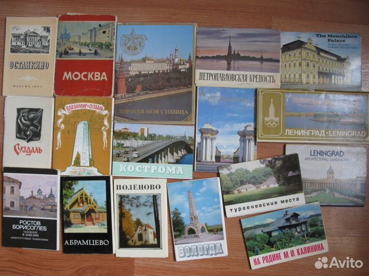 Открытки СССР наборы Города Музеи Агитация Природа