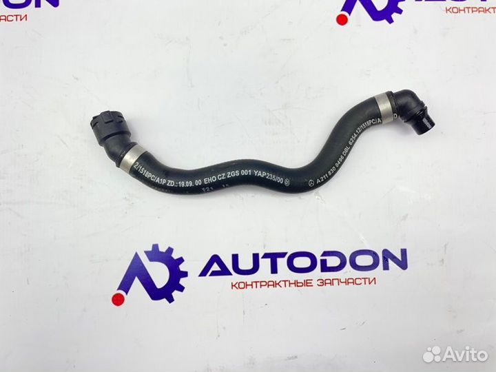 Патрубок отопителя Mercedes E-Класс W211 M112/3.2