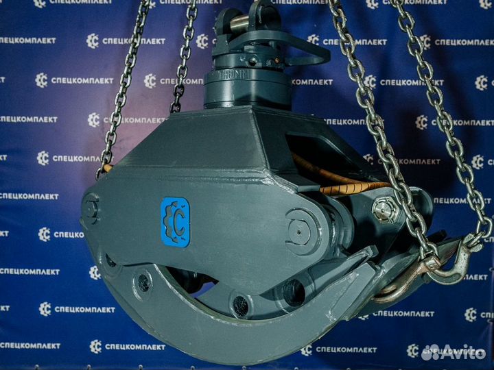 Грейфер для леса. Бревно захват