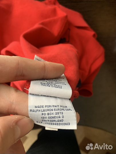 Polo ralph lauren cheef keef type swag