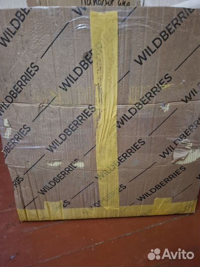 Детские обувь и одежда