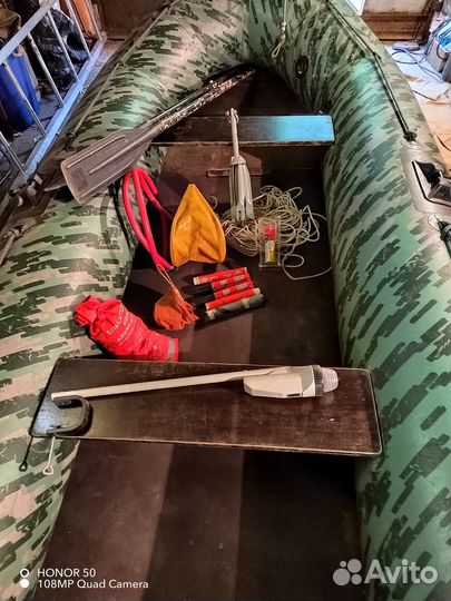 Лодка надувная 