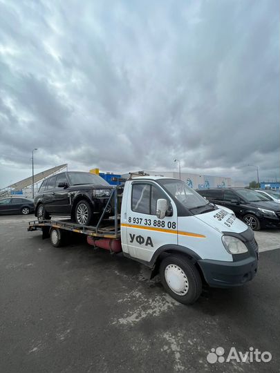 Эвакуатор