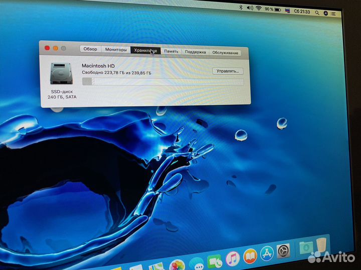 Apple MacBook Unibody mc516rs/a, 13.3