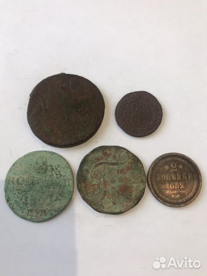 Царские монеты